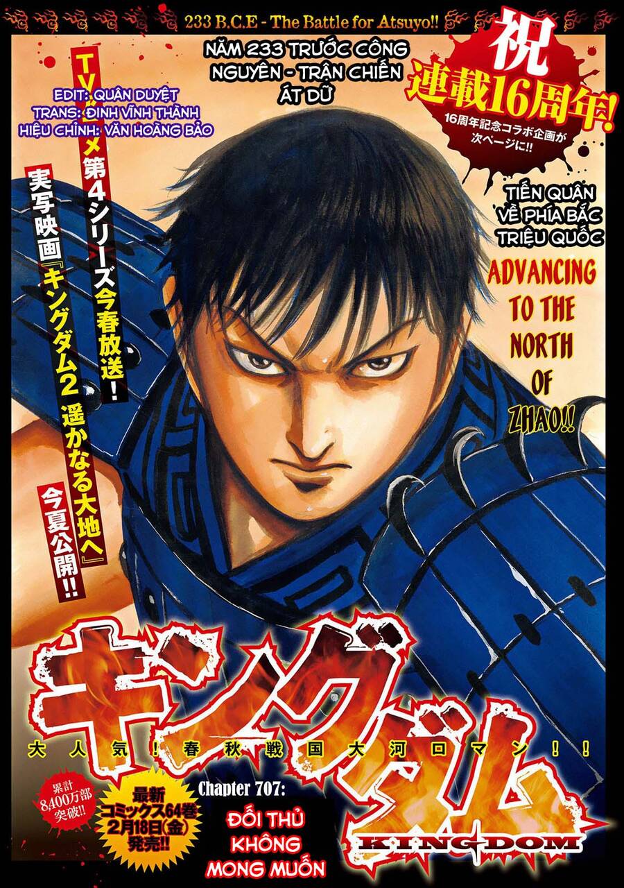 Vương Giả Thiên Hạ Chap 707 - Next Chap 708