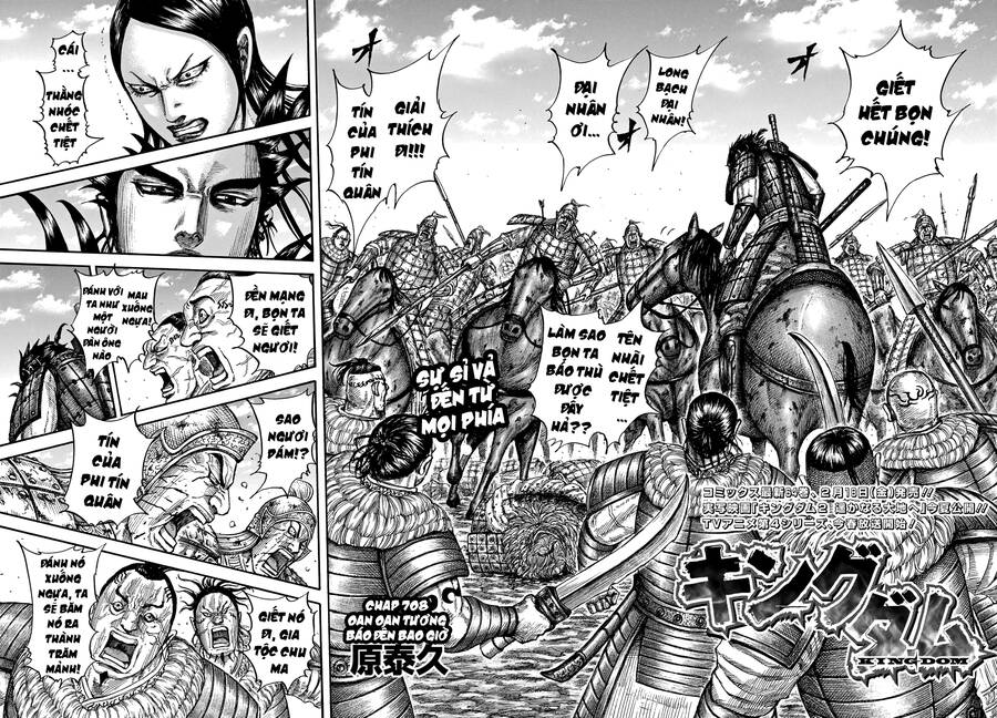 Vương Giả Thiên Hạ Chap 708 - Next Chap 709