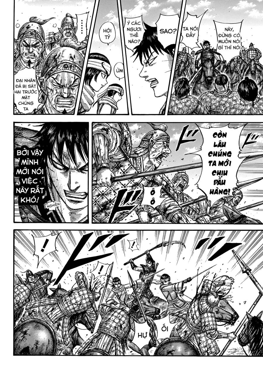 Vương Giả Thiên Hạ Chap 708 - Next Chap 709