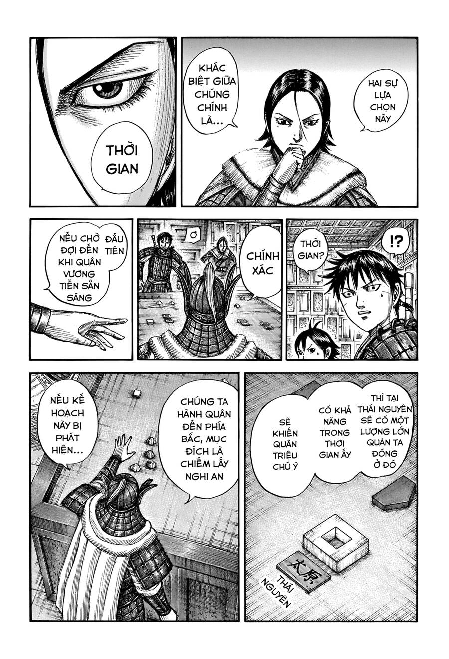 Vương Giả Thiên Hạ Chap 709 - Next Chap 710