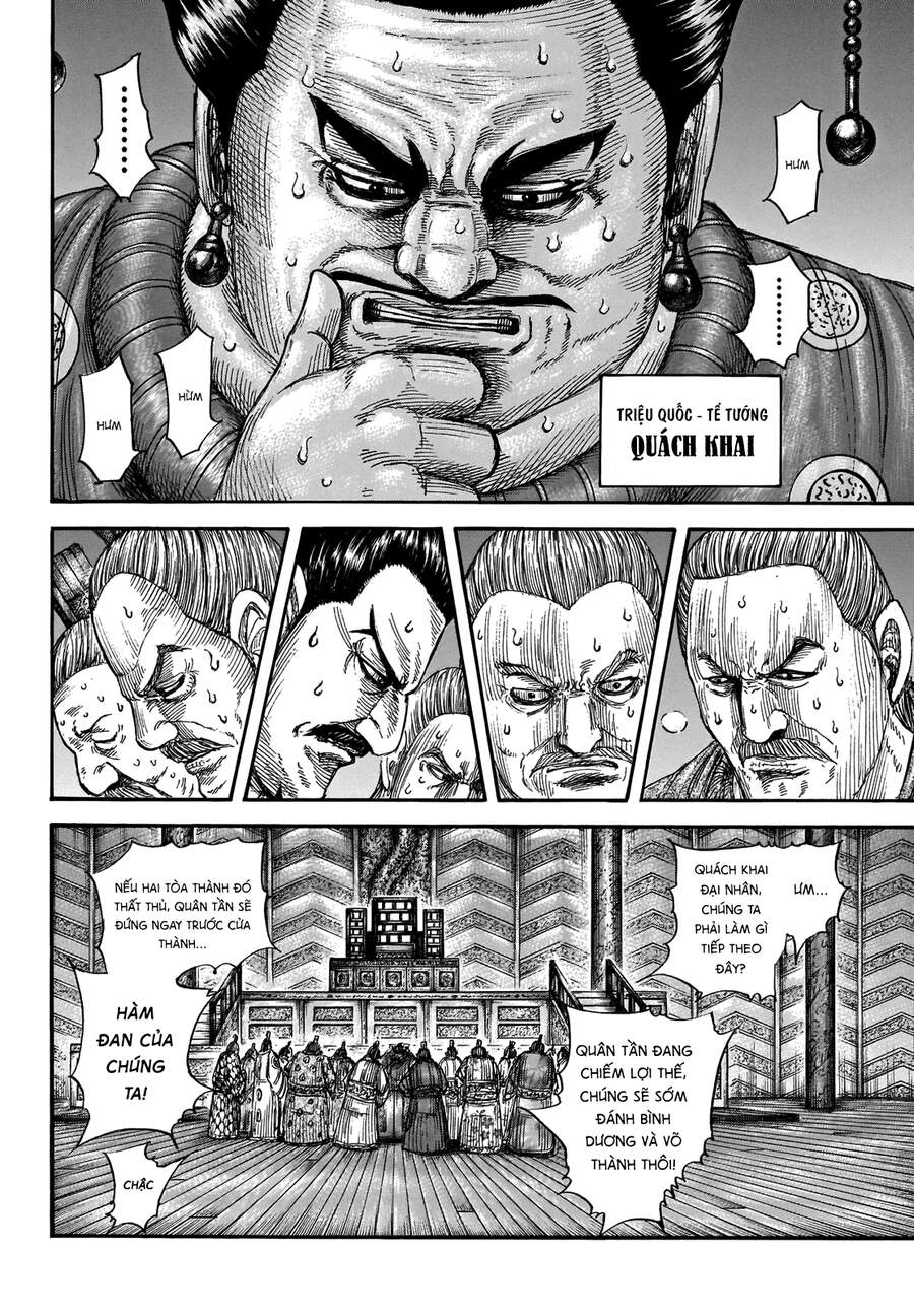 Vương Giả Thiên Hạ Chap 701 - Next Chap 702