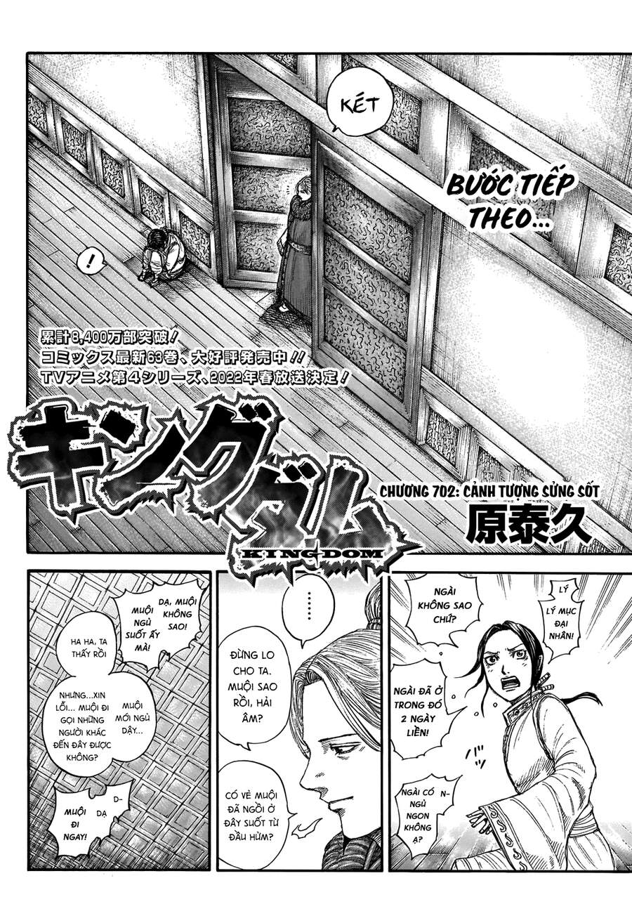 Vương Giả Thiên Hạ Chap 702 - Next Chap 703