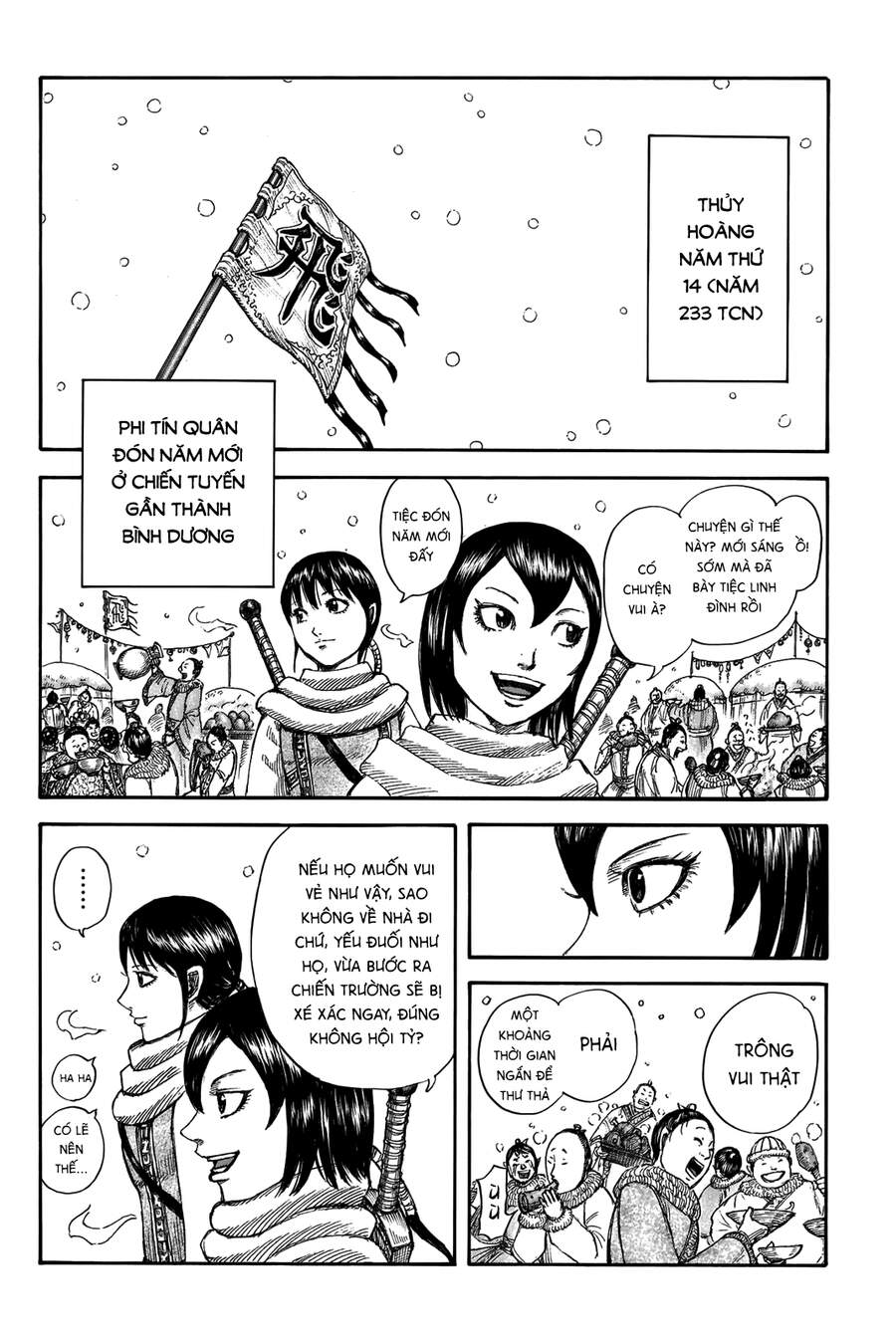 Vương Giả Thiên Hạ Chap 702 - Next Chap 703