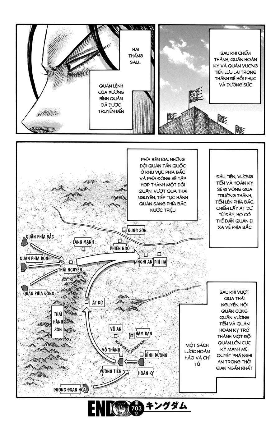 Vương Giả Thiên Hạ Chap 703 - Next Chap 704