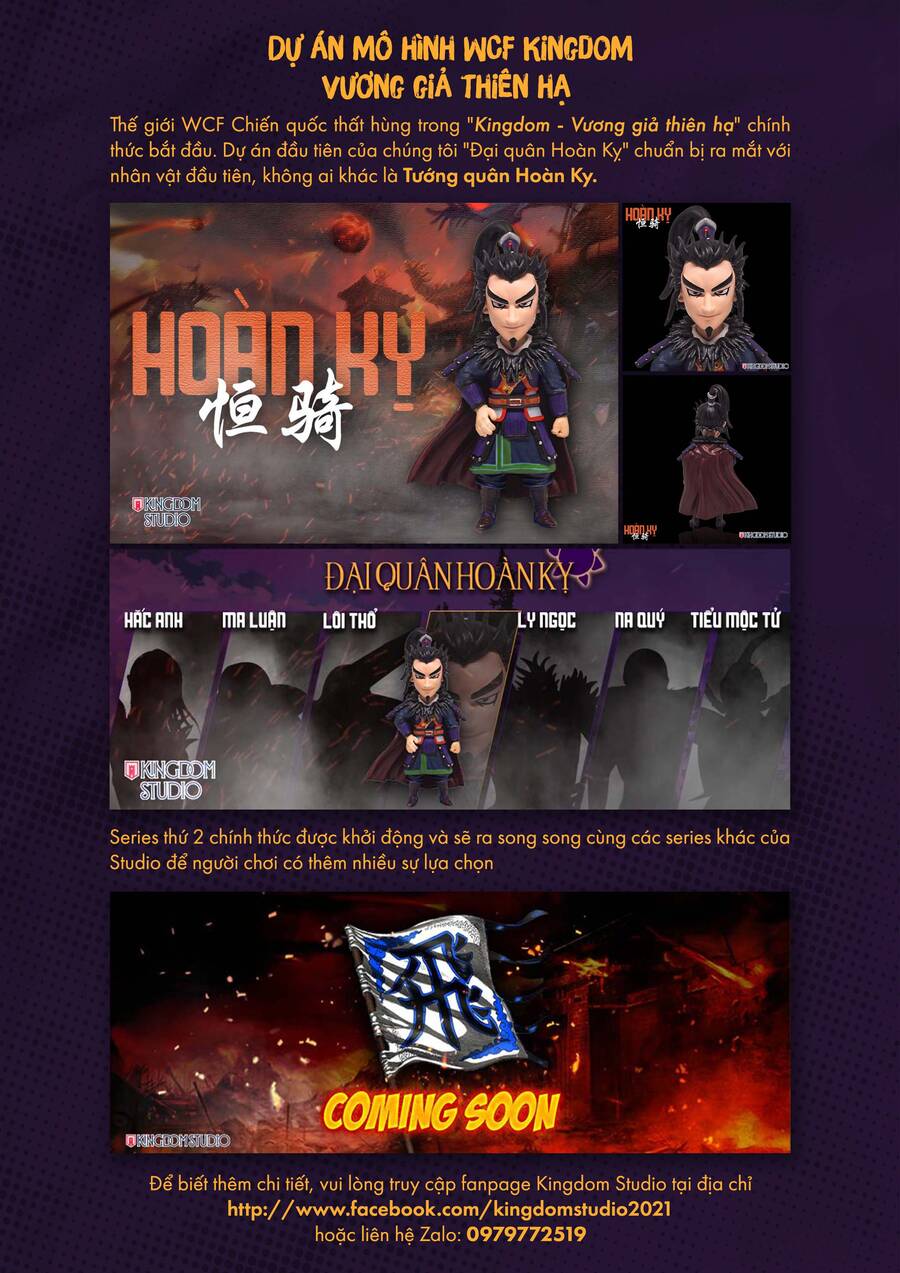 Vương Giả Thiên Hạ Chap 714 - Next Chap 715