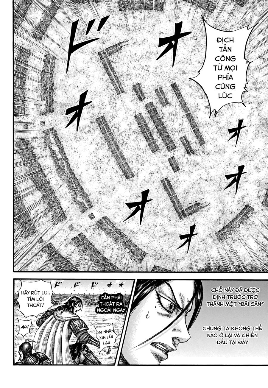 Vương Giả Thiên Hạ Chap 715 - Next Chap 716