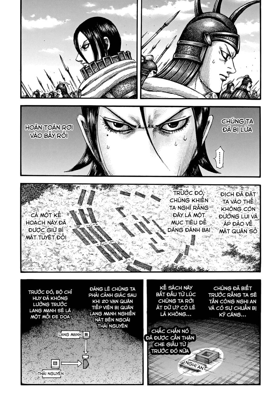 Vương Giả Thiên Hạ Chap 715 - Next Chap 716