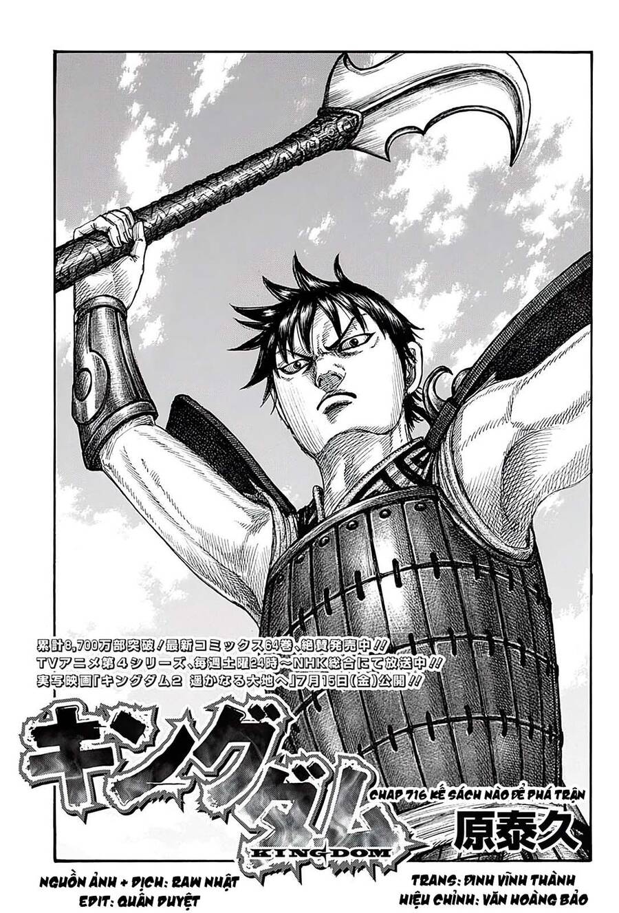 Vương Giả Thiên Hạ Chap 716 - Next Chap 717