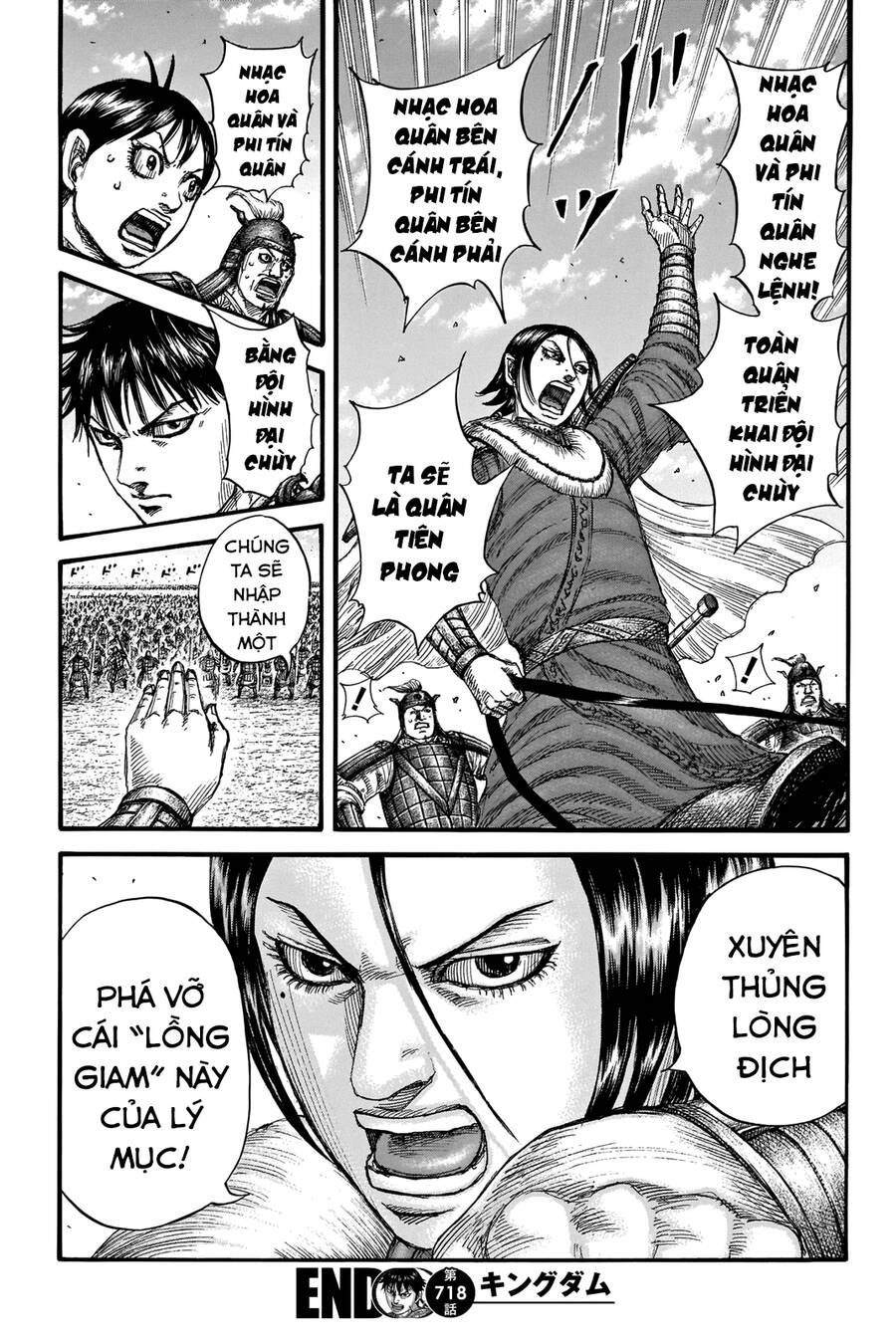 Vương Giả Thiên Hạ Chap 718 - Next Chap 719