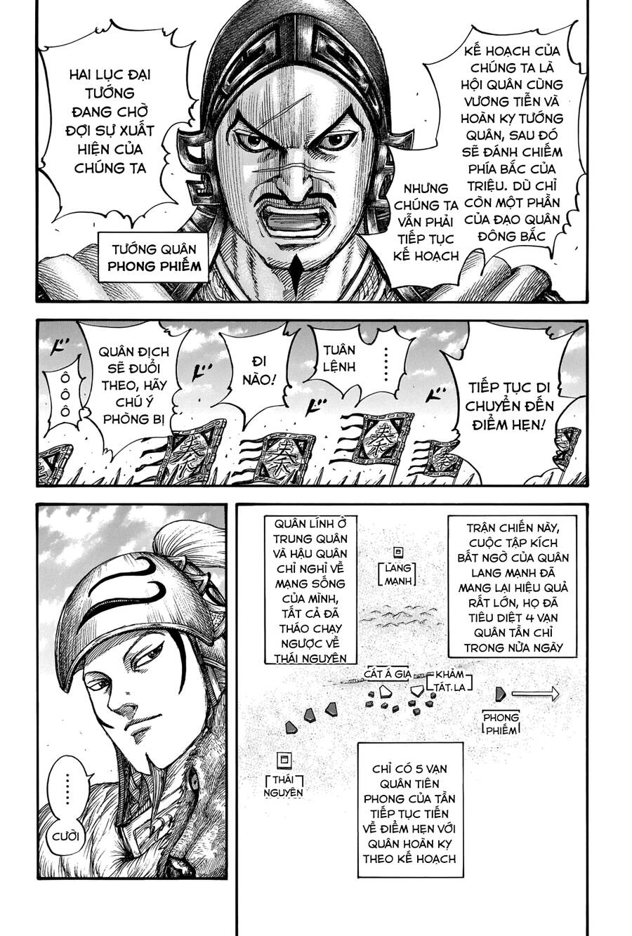 Vương Giả Thiên Hạ Chap 711 - Next Chap 712