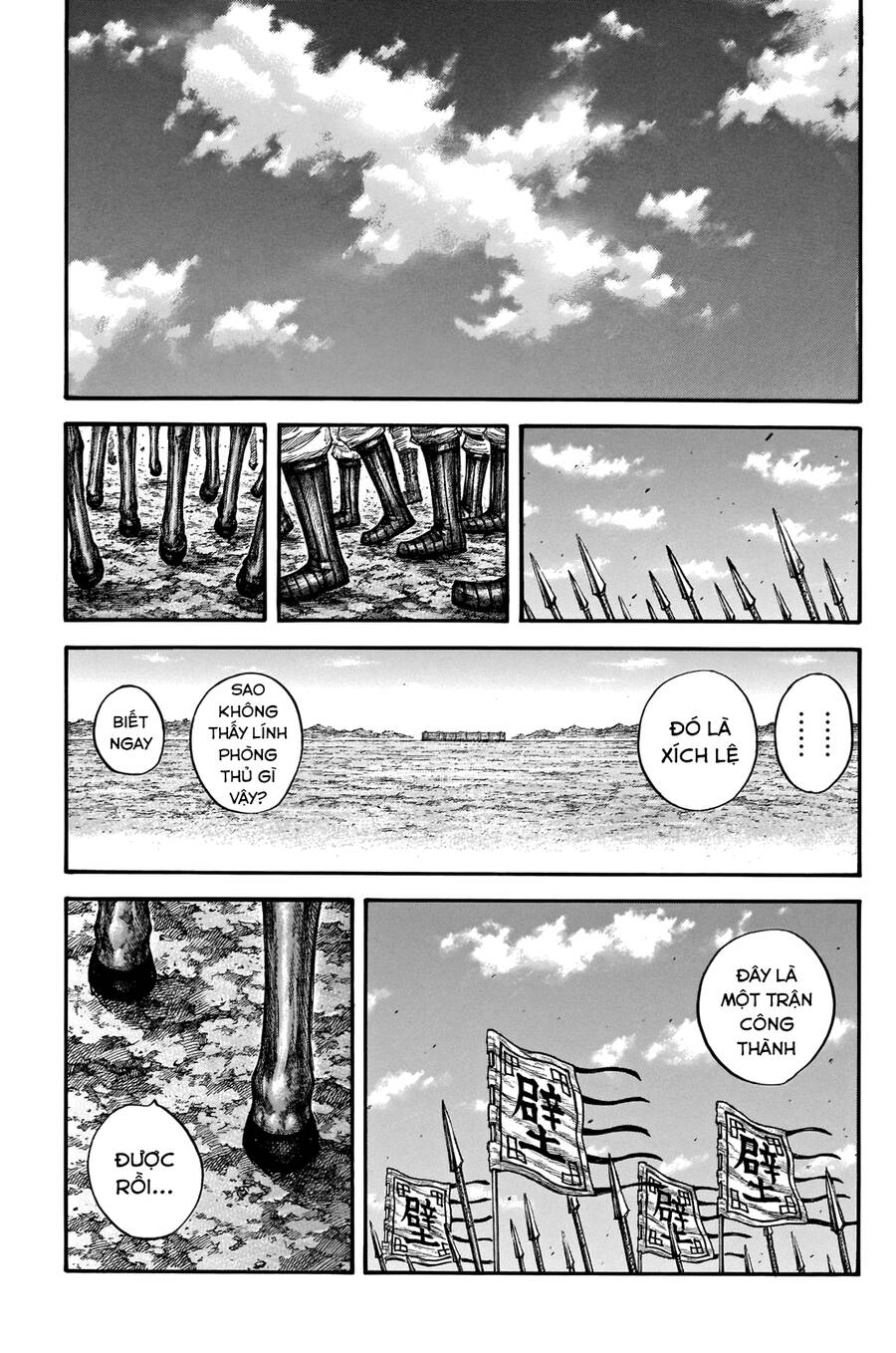 Vương Giả Thiên Hạ Chap 712 - Next Chap 713