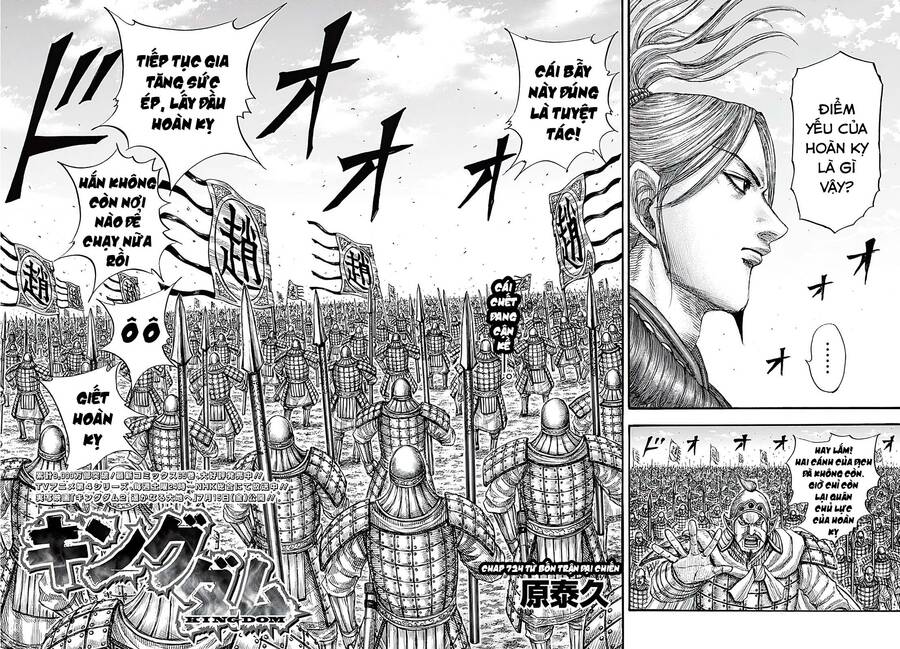 Vương Giả Thiên Hạ Chap 724 - Next Chap 725