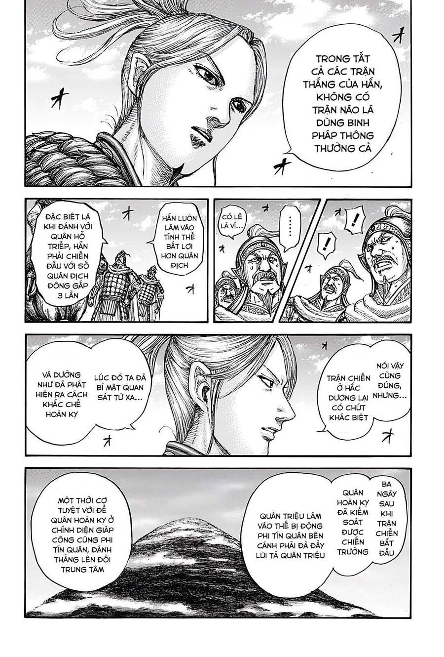 Vương Giả Thiên Hạ Chap 724 - Next Chap 725