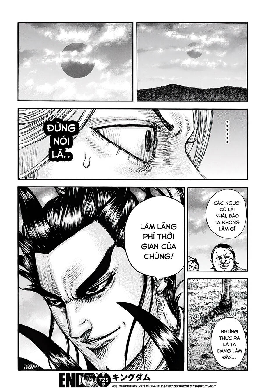 Vương Giả Thiên Hạ Chap 725 - Next Chap 726