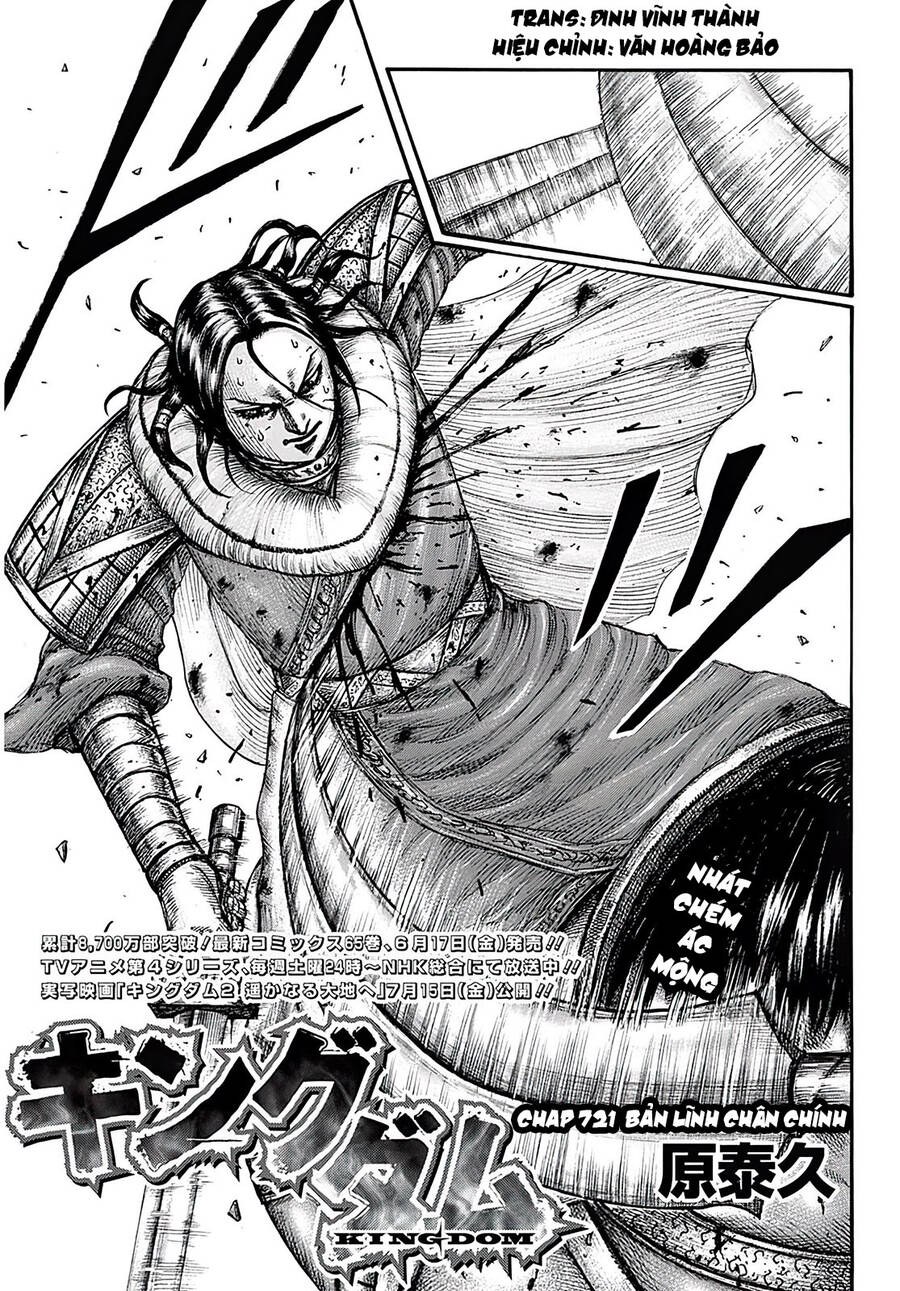 Vương Giả Thiên Hạ Chap 721 - Next Chap 722