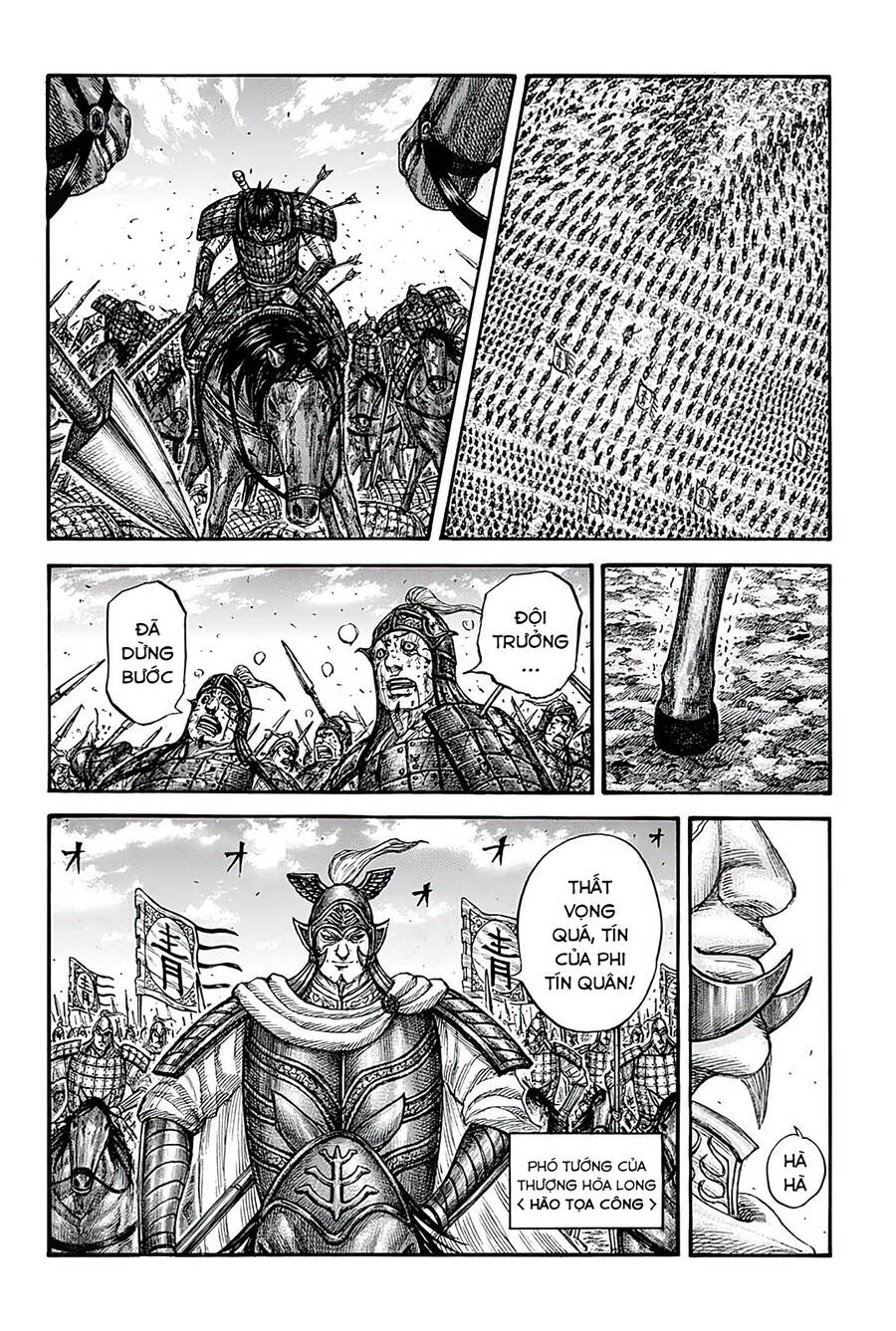 Vương Giả Thiên Hạ Chap 722 - Next Chap 723