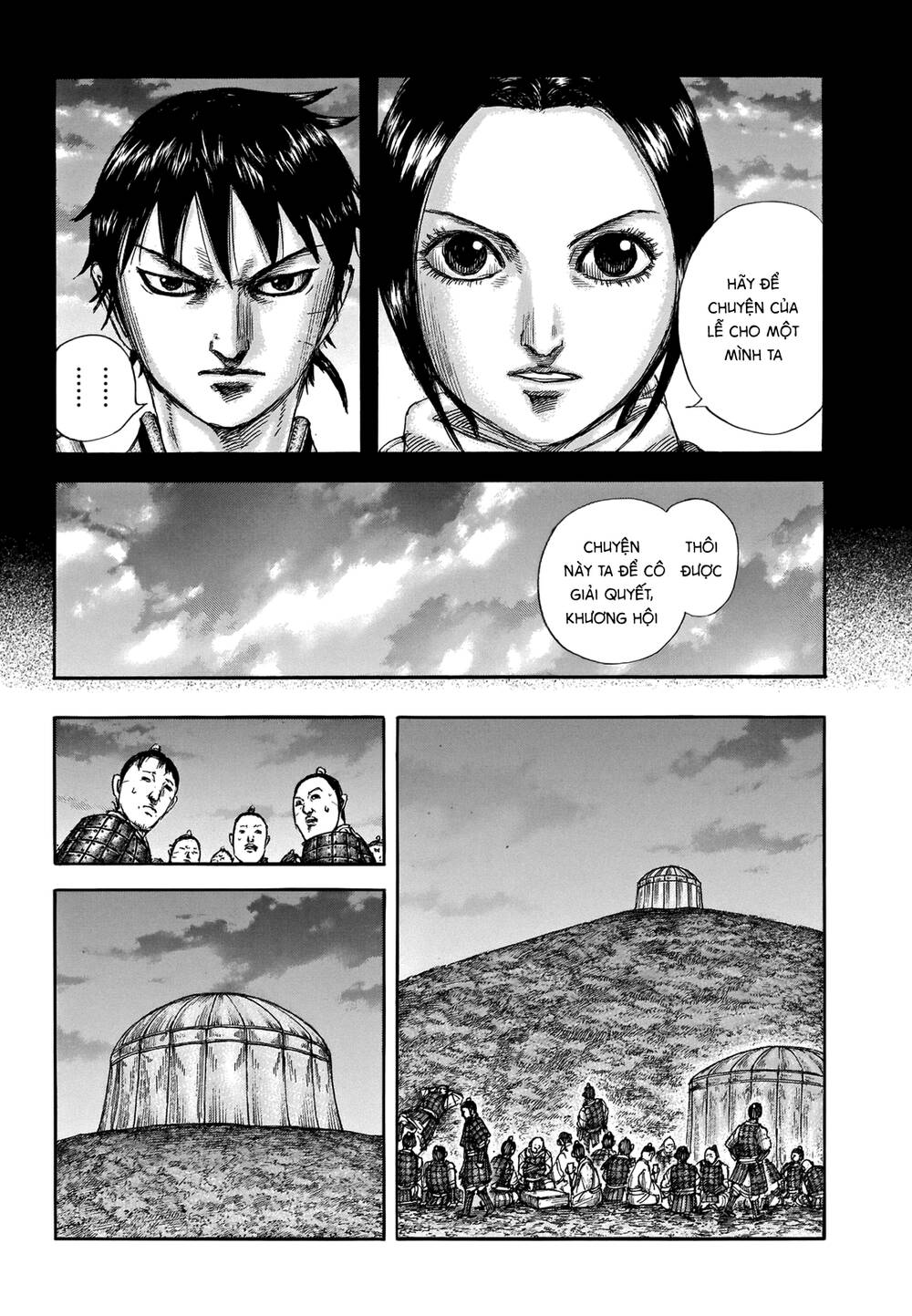 Vương Giả Thiên Hạ Chap 667 - Next Chap 668