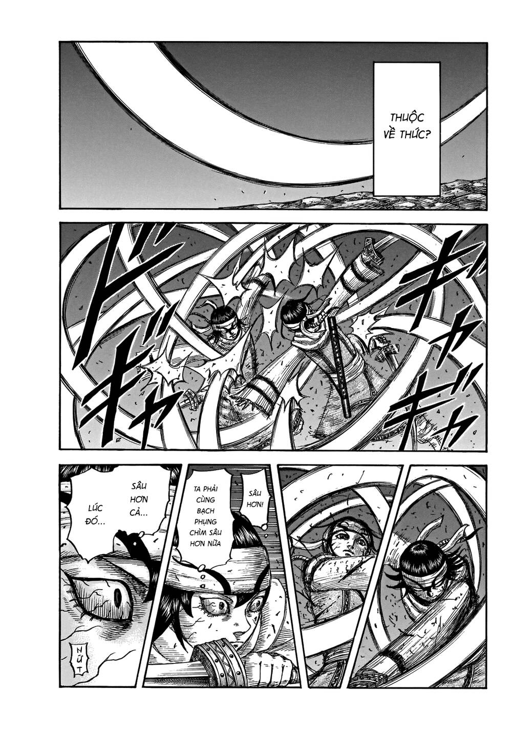 Vương Giả Thiên Hạ Chap 668 - Next Chap 669