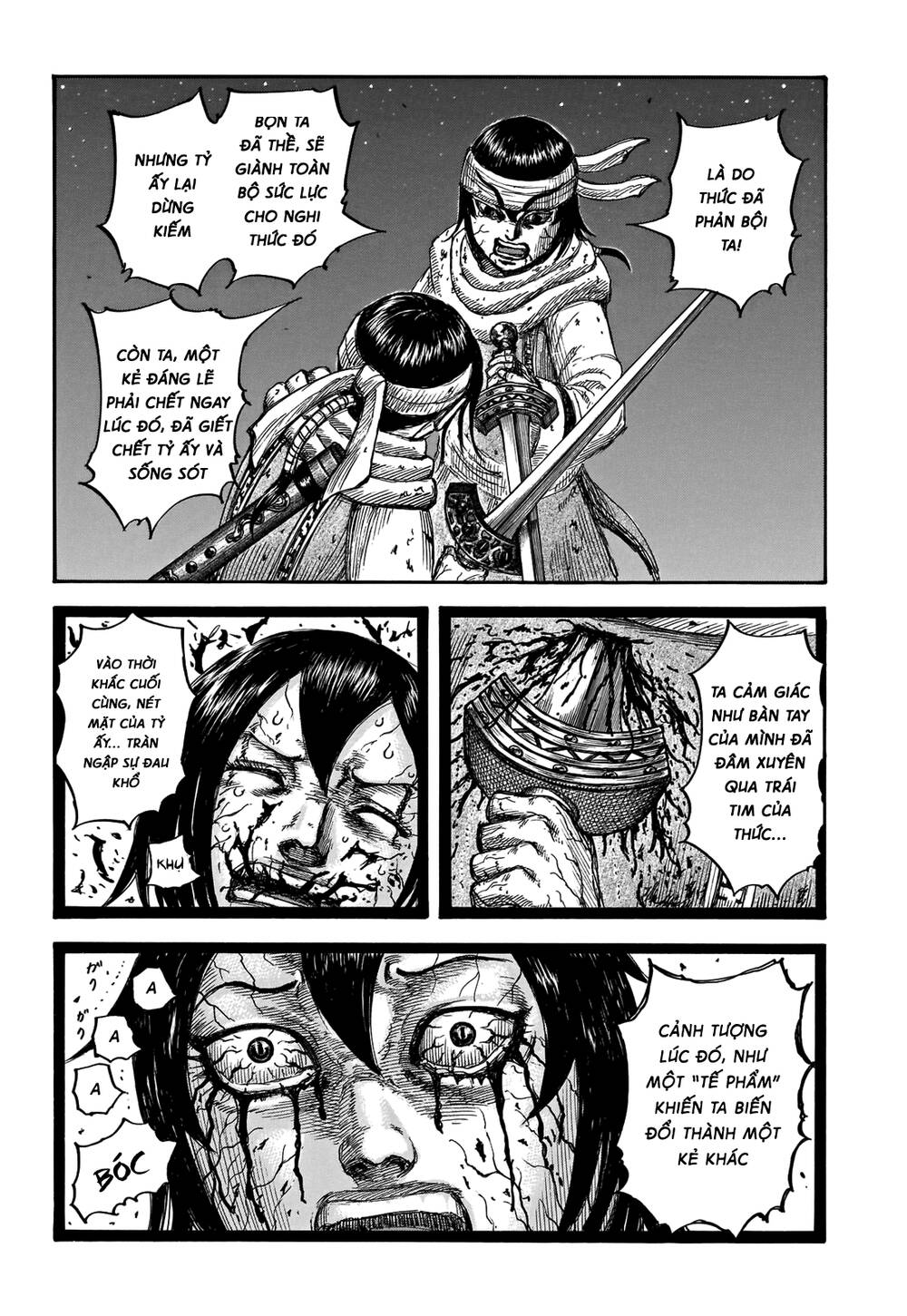 Vương Giả Thiên Hạ Chap 669 - Next Chap 670