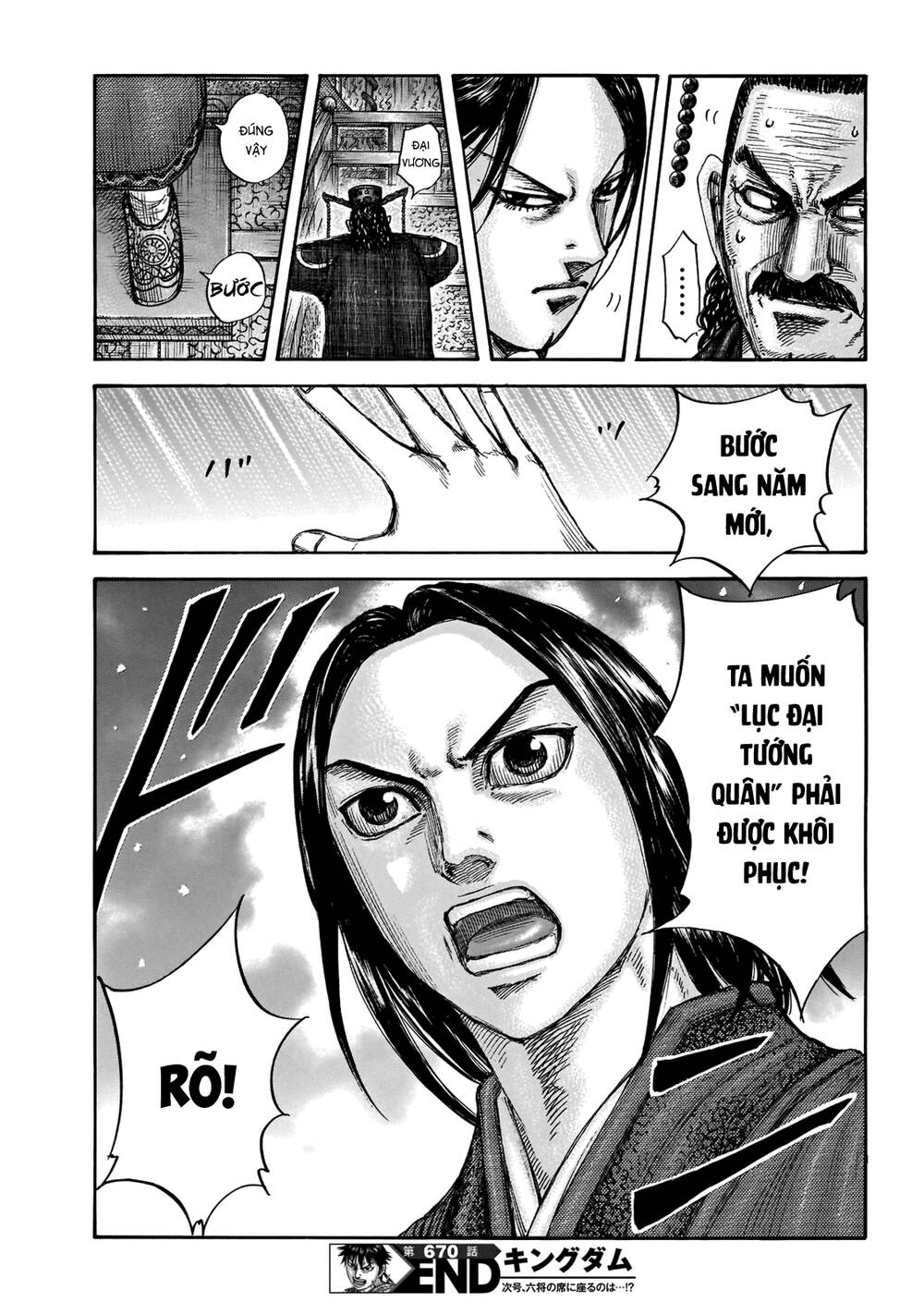 Vương Giả Thiên Hạ Chap 670 - Next Chap 671