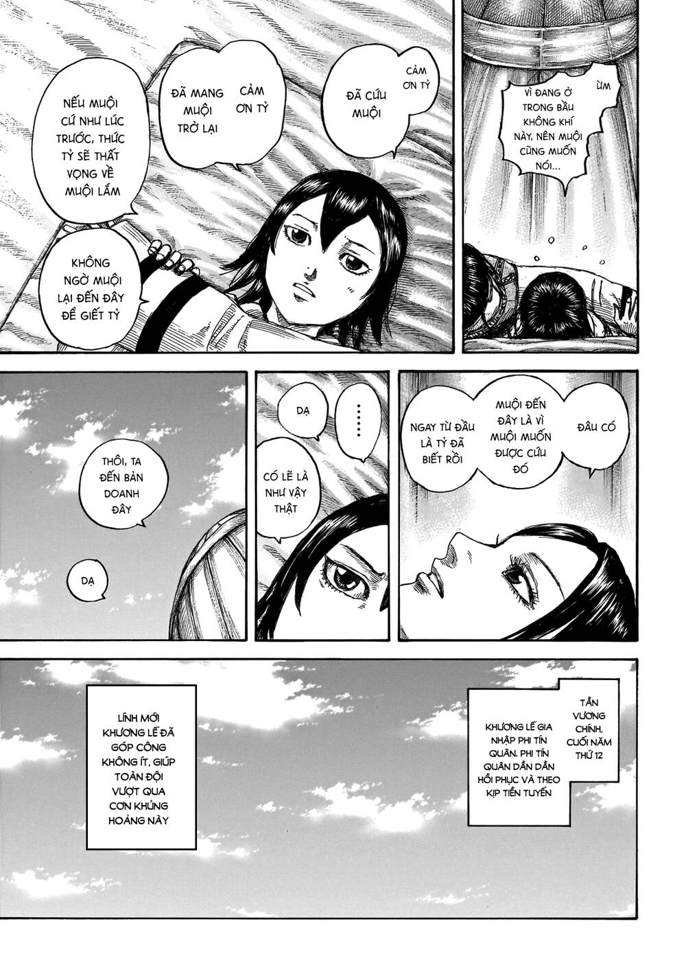 Vương Giả Thiên Hạ Chap 670 - Next Chap 671