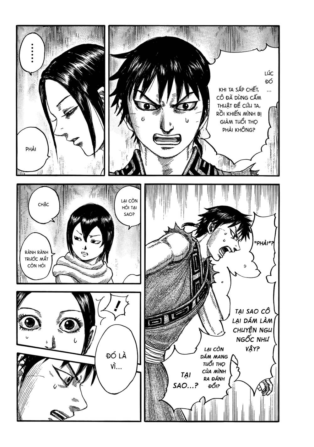 Vương Giả Thiên Hạ Chap 670 - Next Chap 671