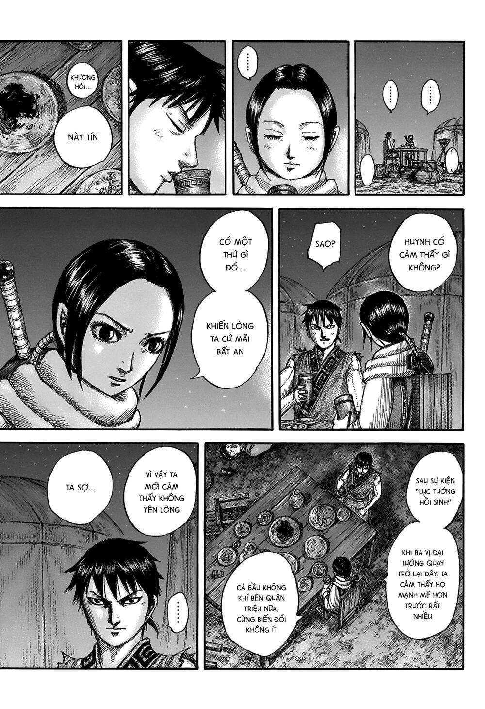 Vương Giả Thiên Hạ Chap 673 - Next Chap 674