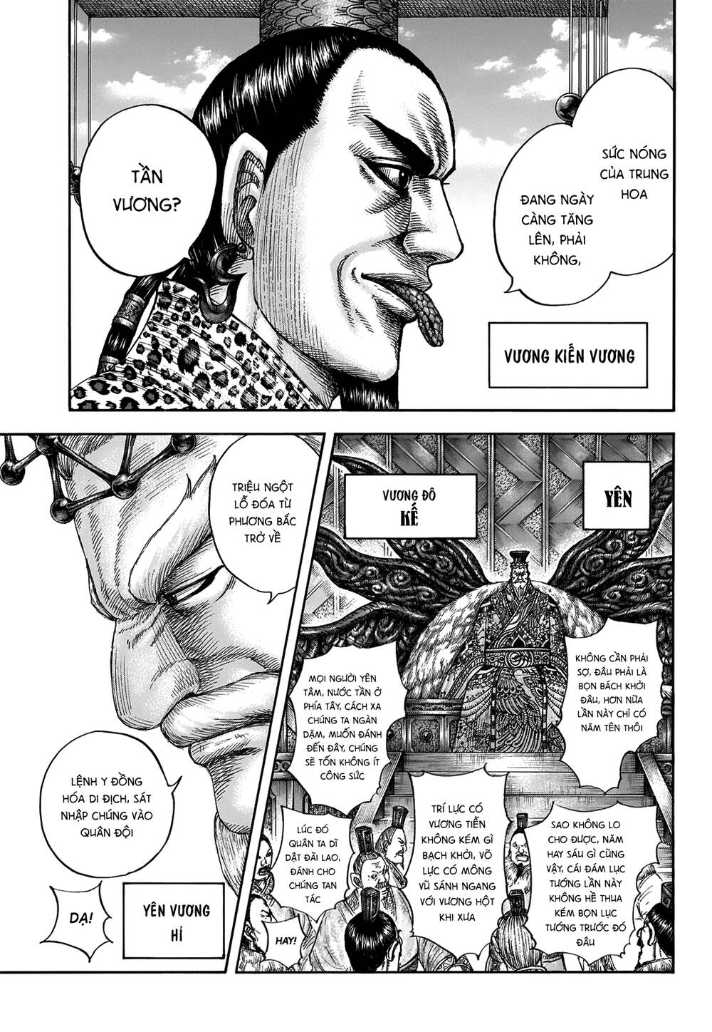 Vương Giả Thiên Hạ Chap 673 - Next Chap 674