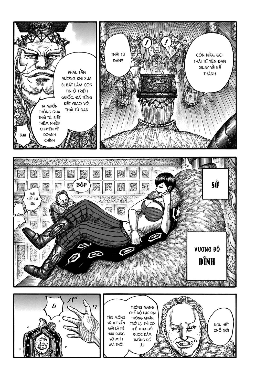 Vương Giả Thiên Hạ Chap 673 - Next Chap 674
