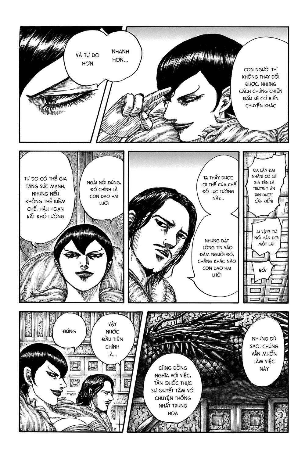 Vương Giả Thiên Hạ Chap 673 - Next Chap 674