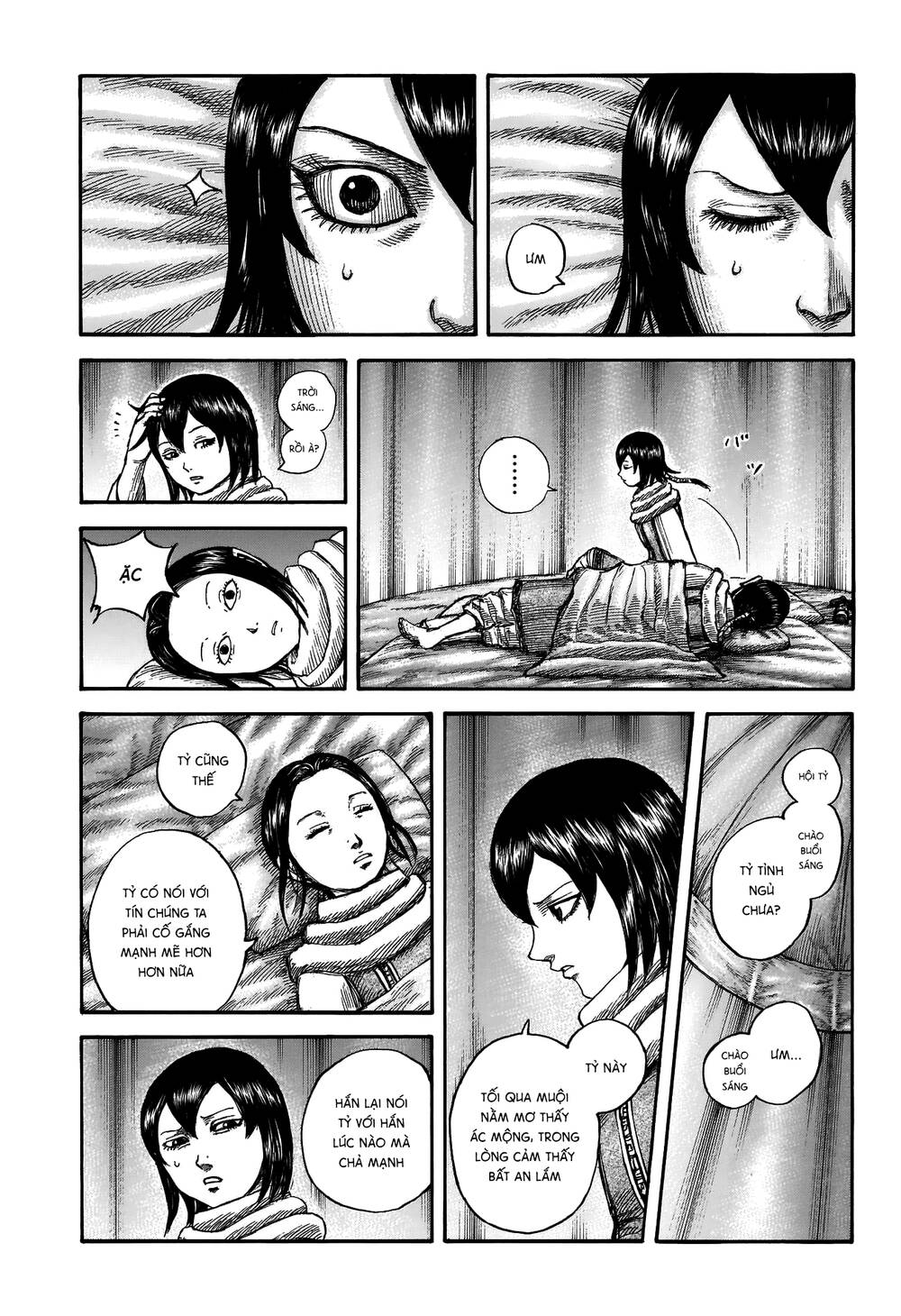 Vương Giả Thiên Hạ Chap 674 - Next Chap 675