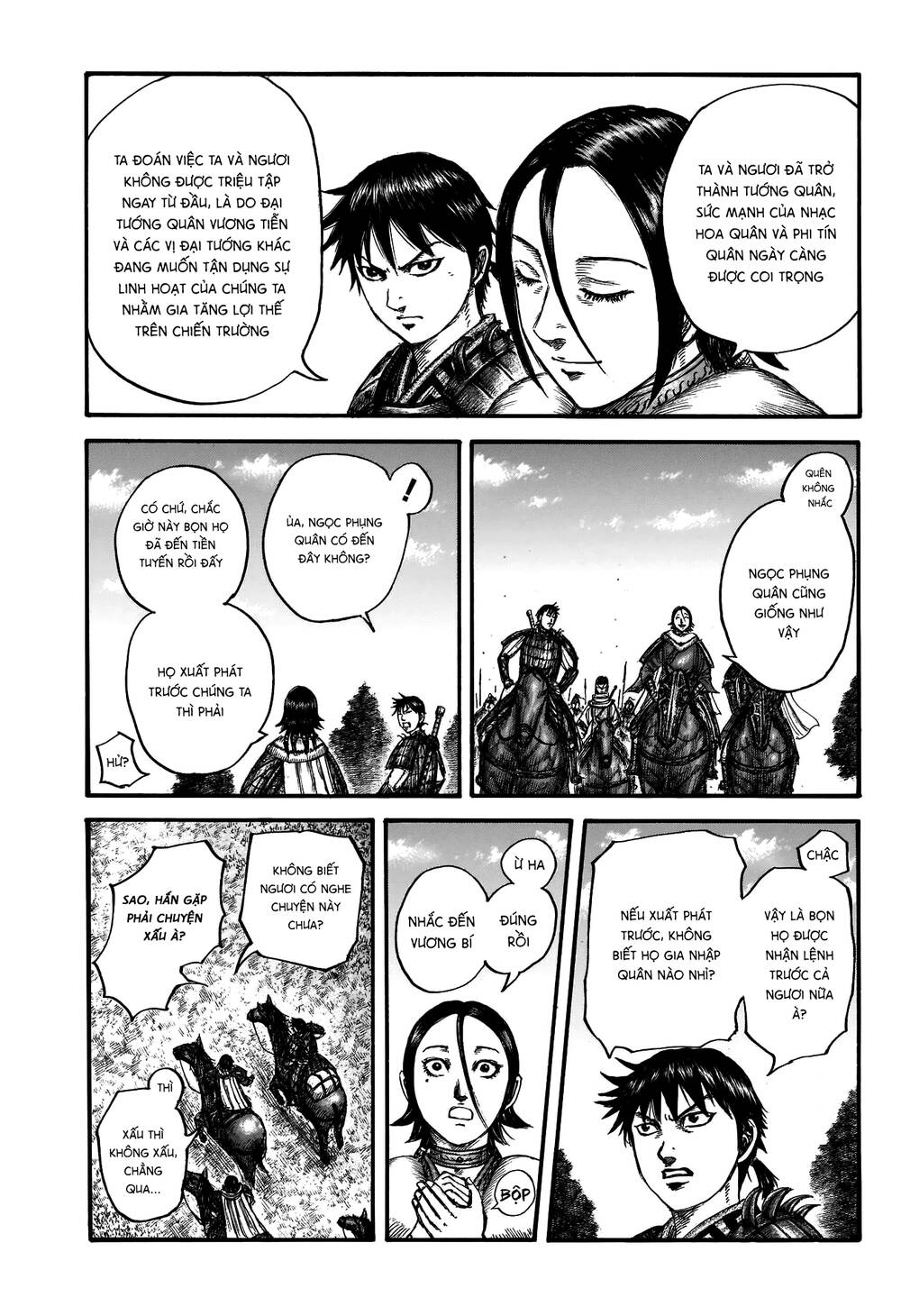 Vương Giả Thiên Hạ Chap 674 - Next Chap 675