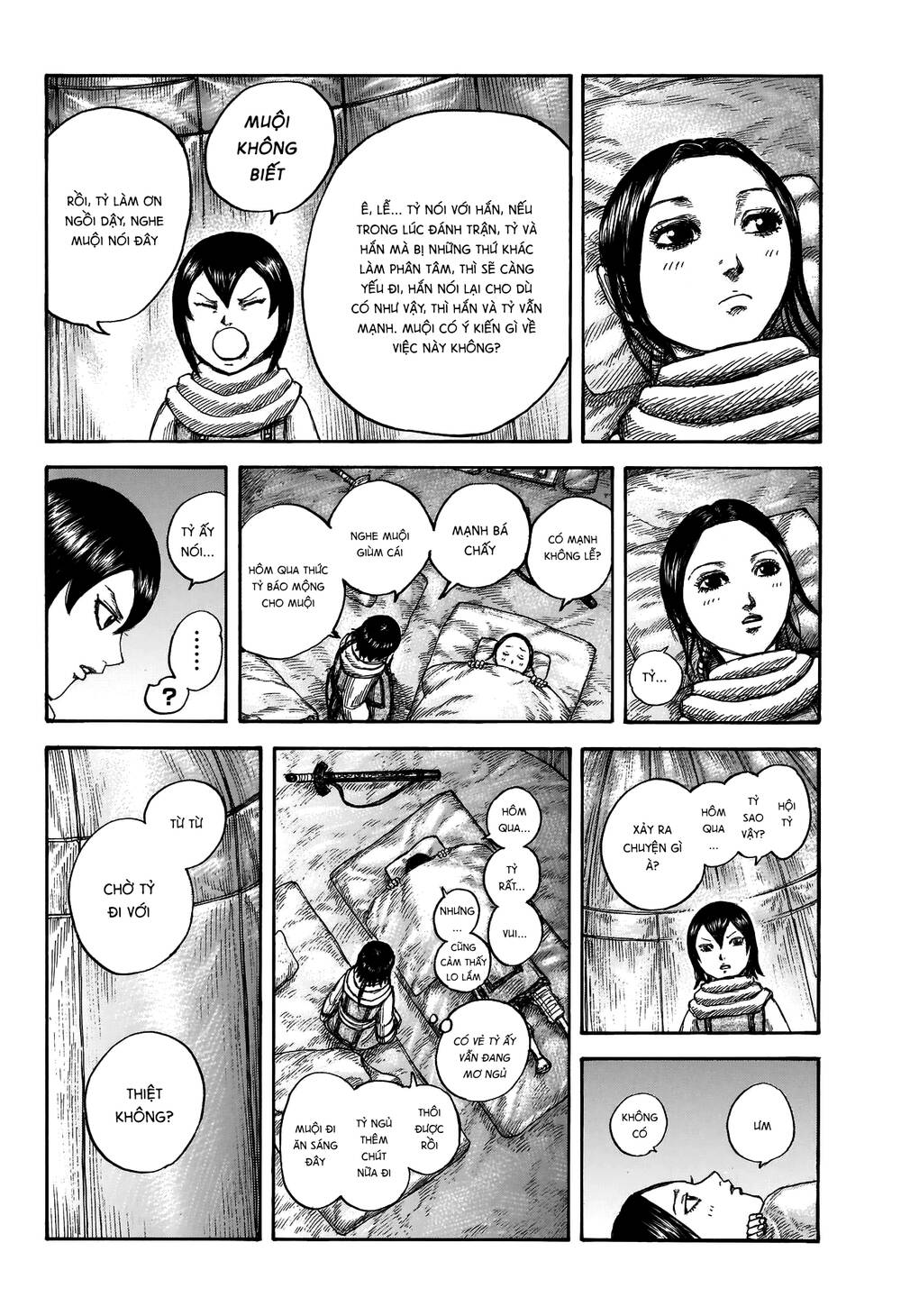 Vương Giả Thiên Hạ Chap 674 - Next Chap 675