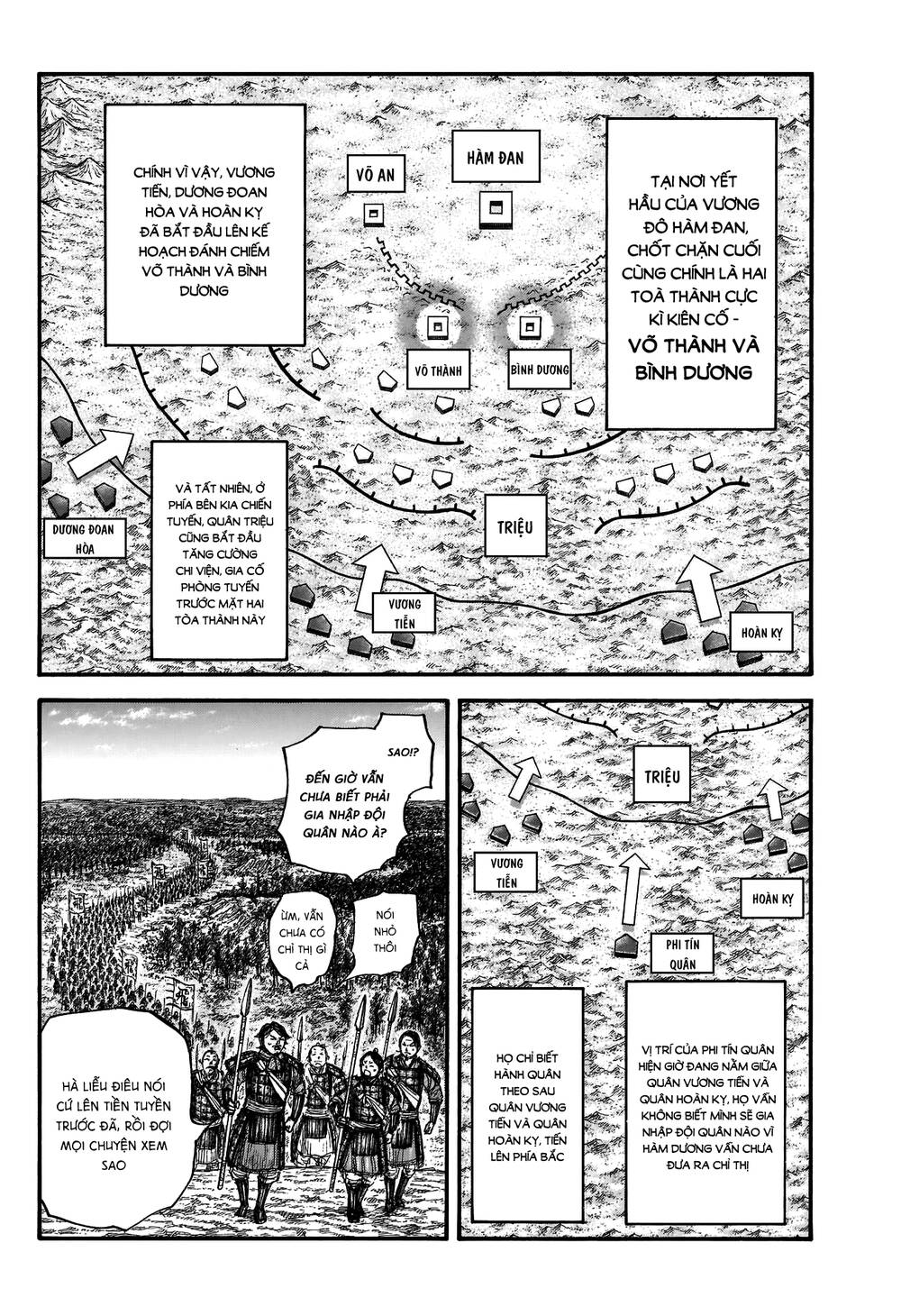 Vương Giả Thiên Hạ Chap 674 - Next Chap 675