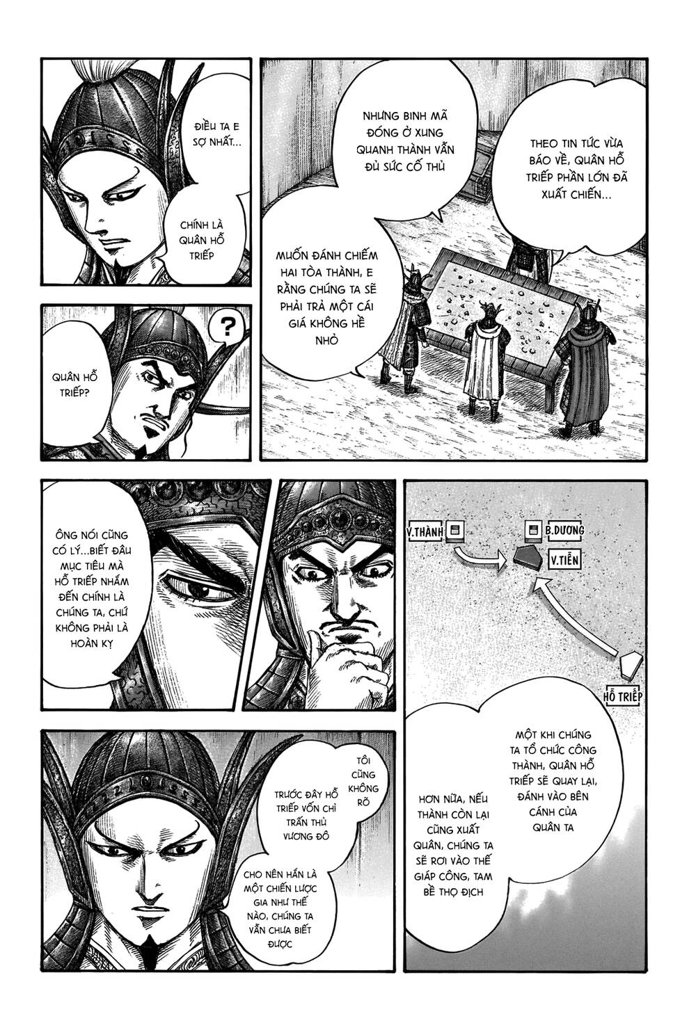 Vương Giả Thiên Hạ Chap 676 - Next Chap 677