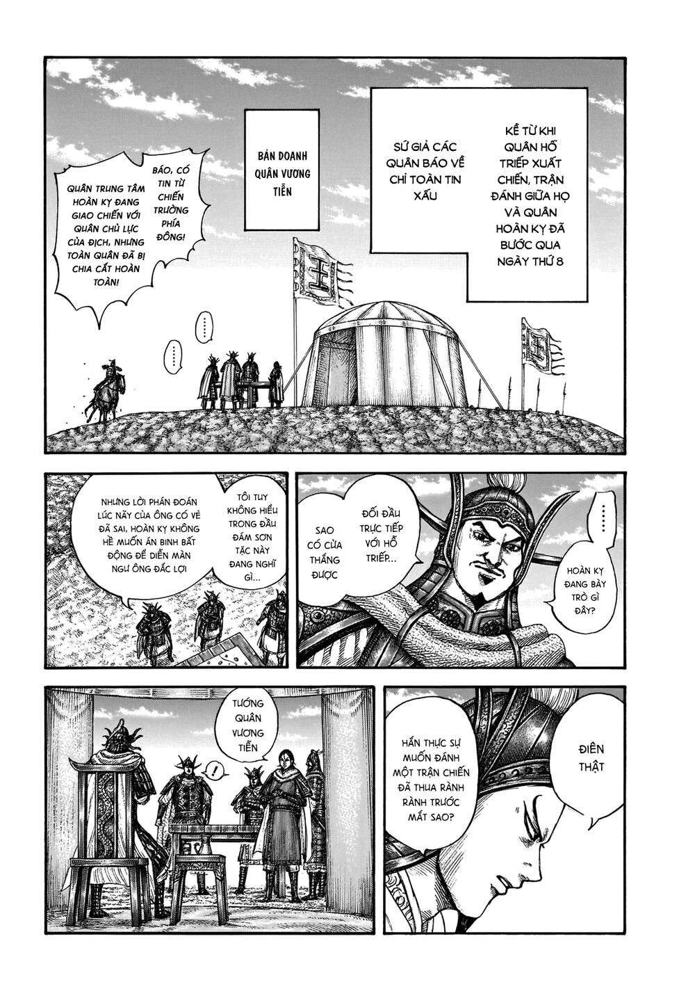 Vương Giả Thiên Hạ Chap 677 - Next Chap 678