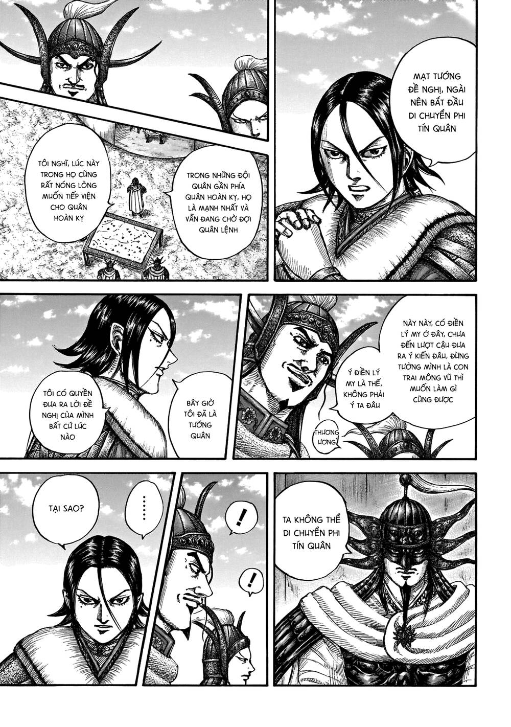 Vương Giả Thiên Hạ Chap 677 - Next Chap 678