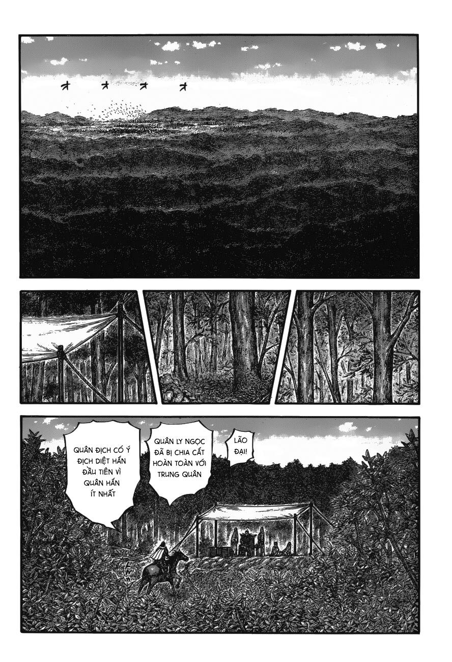 Vương Giả Thiên Hạ Chap 678 - Next Chap 679