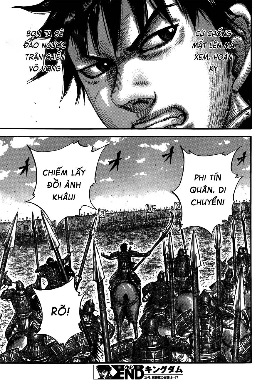 Vương Giả Thiên Hạ Chap 679 - Next Chap 680