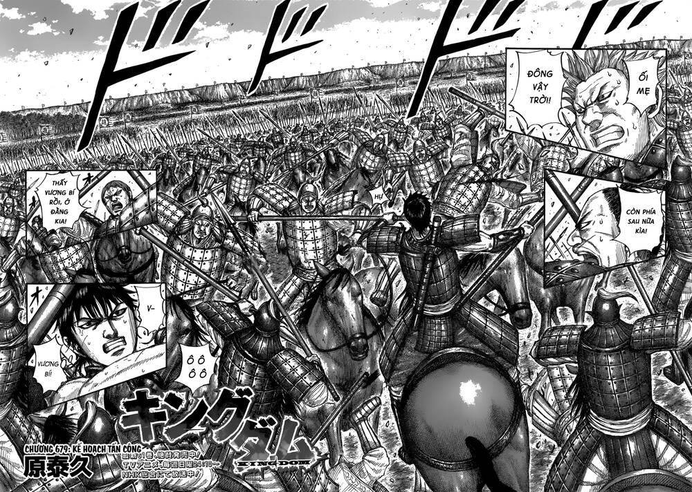 Vương Giả Thiên Hạ Chap 679 - Next Chap 680