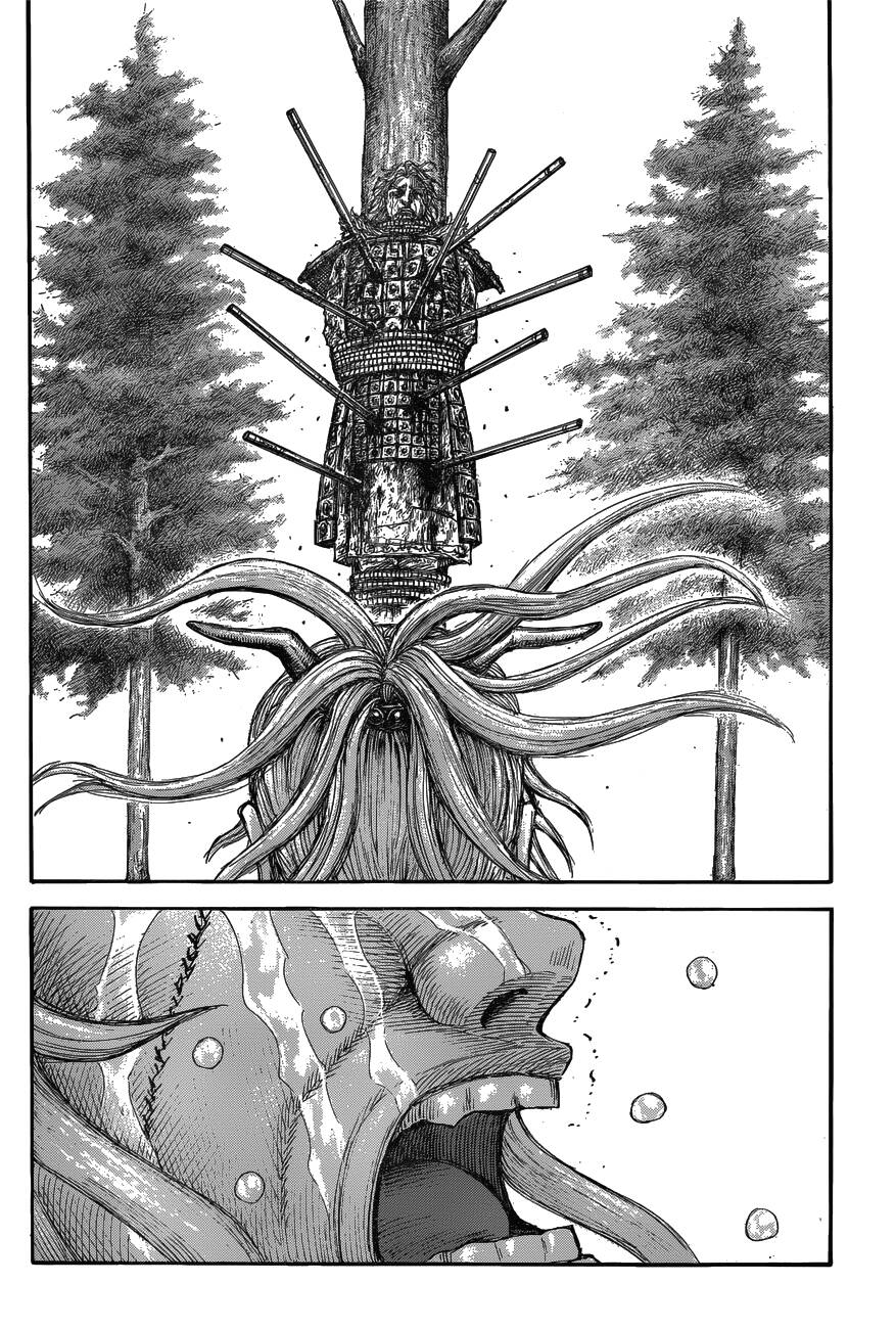 Vương Giả Thiên Hạ Chap 682 - Next Chap 683