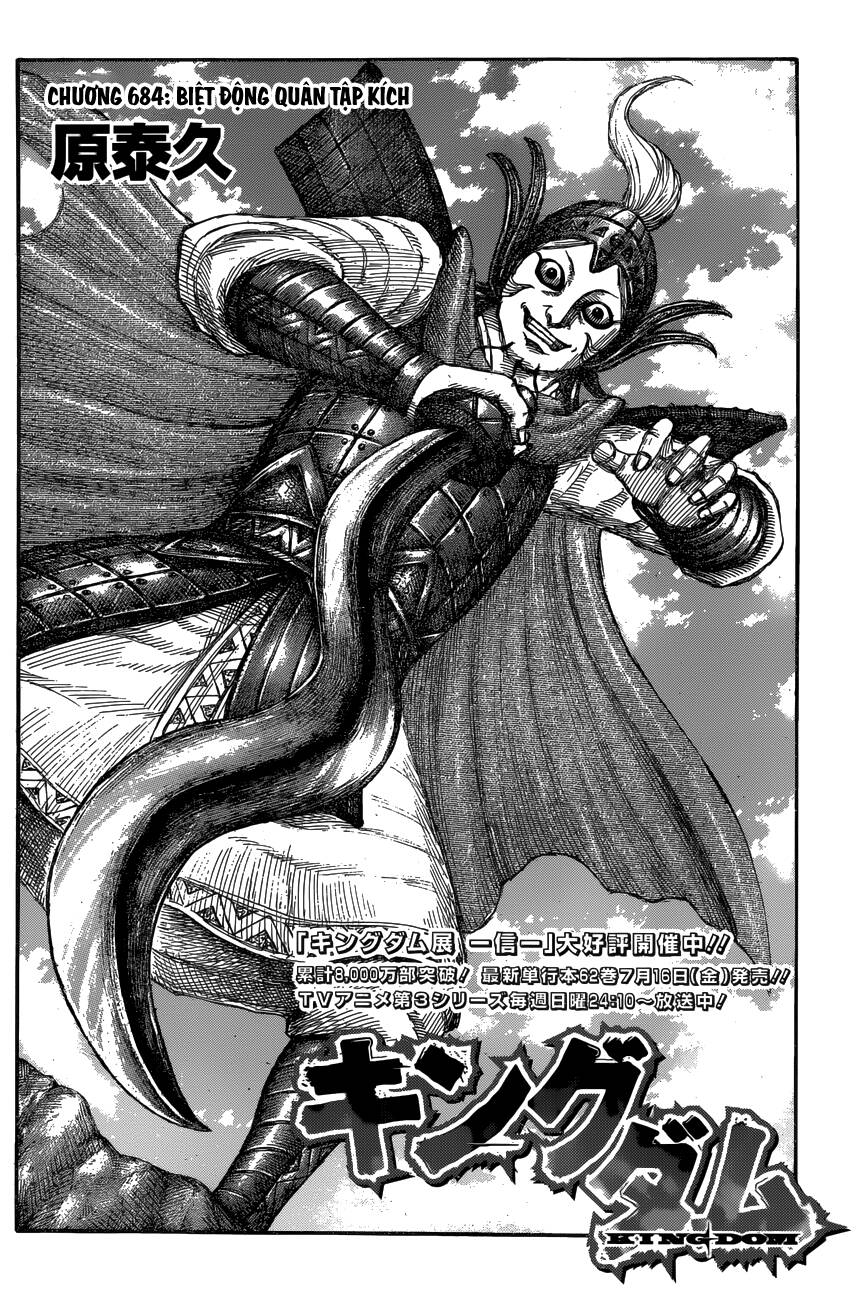 Vương Giả Thiên Hạ Chap 684 - Next Chap 685