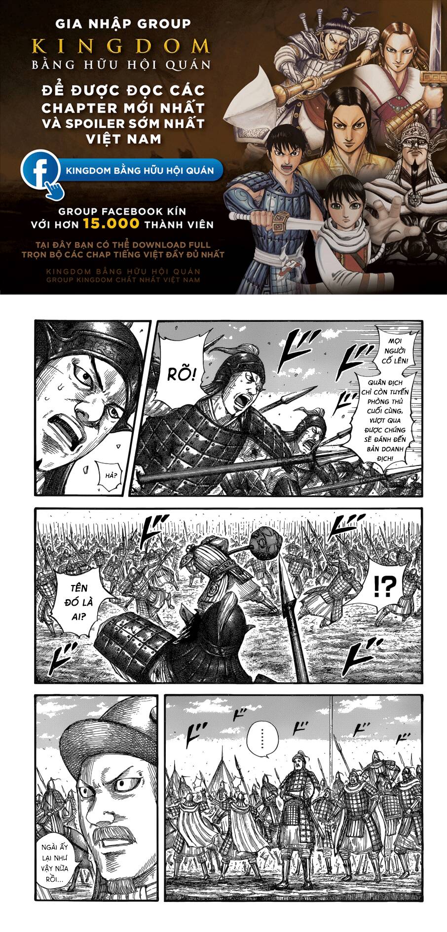 Vương Giả Thiên Hạ Chap 685 - Next Chap 686