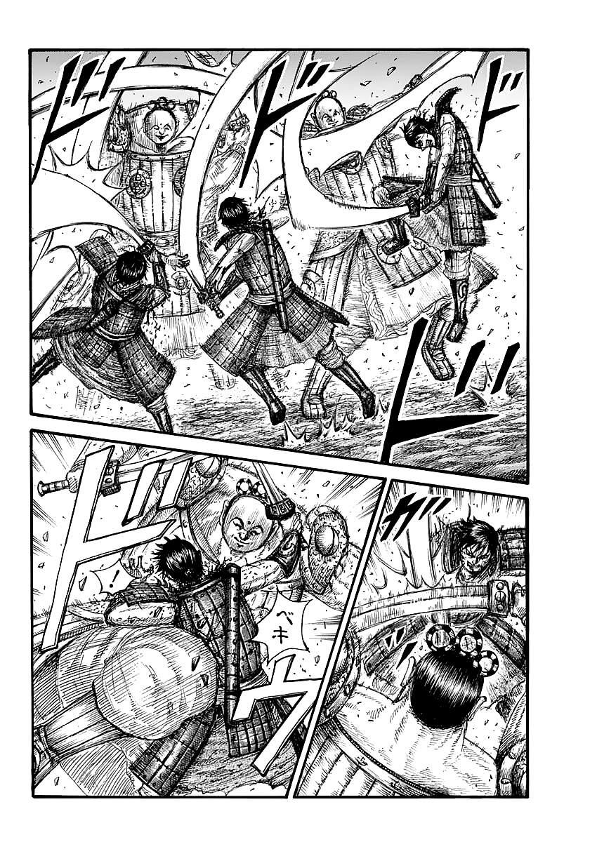 Vương Giả Thiên Hạ Chap 689 - Next Chap 690