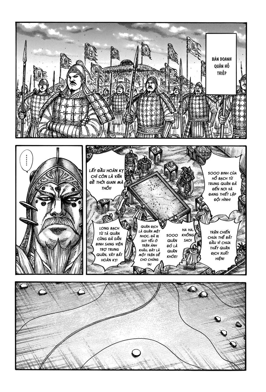 Vương Giả Thiên Hạ Chap 691 - Next Chap 692