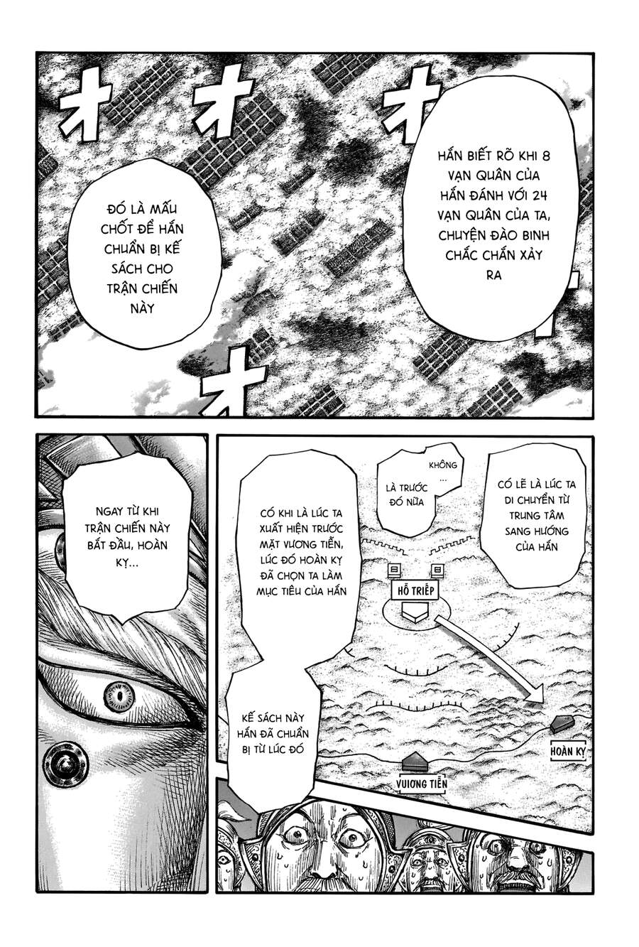 Vương Giả Thiên Hạ Chap 692 - Next Chap 693