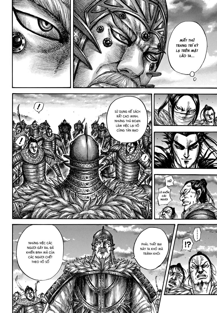 Vương Giả Thiên Hạ Chap 693 - Next Chap 694