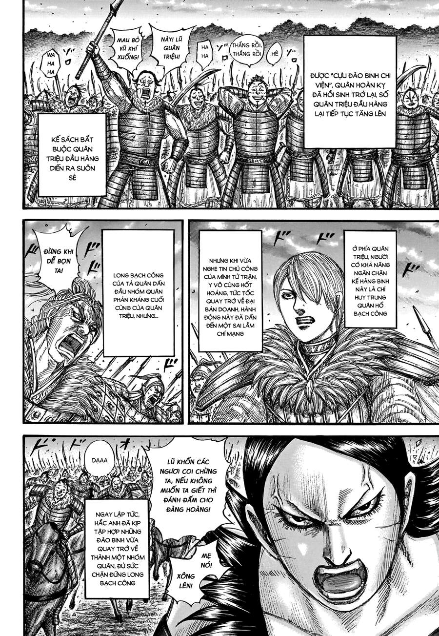 Vương Giả Thiên Hạ Chap 694 - Next Chap 695