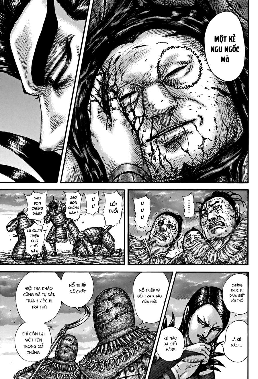 Vương Giả Thiên Hạ Chap 695 - Next Chap 696