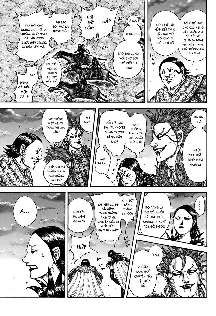 Vương Giả Thiên Hạ Chap 695 - Next Chap 696